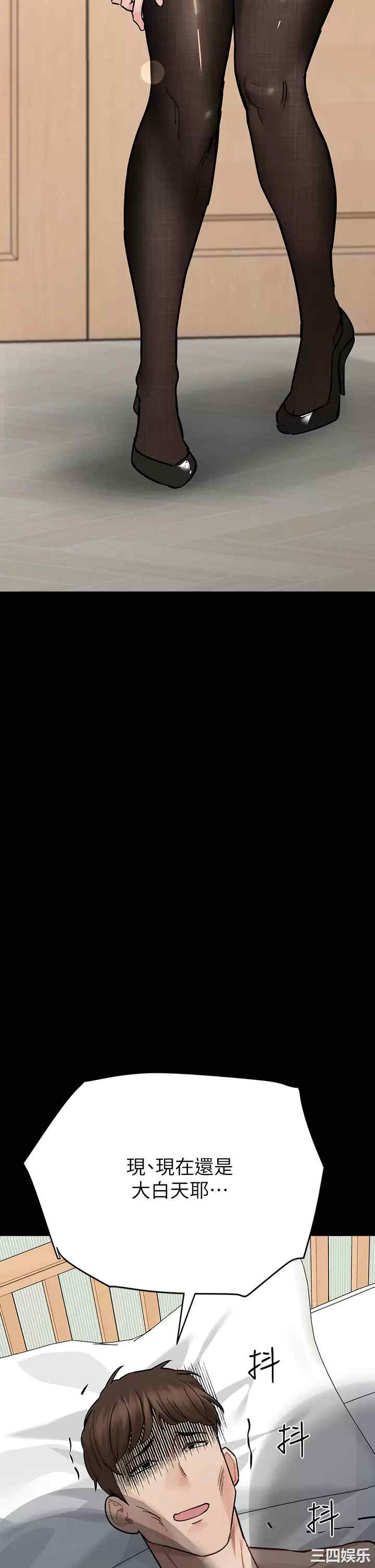 第63张