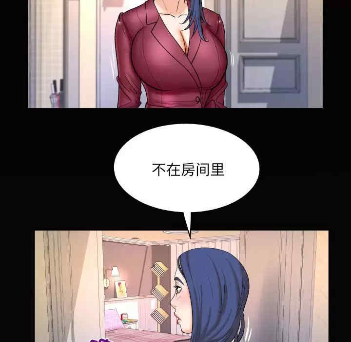 第71张