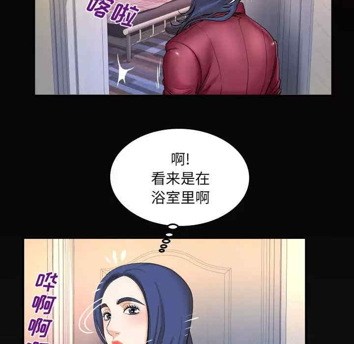 第72张