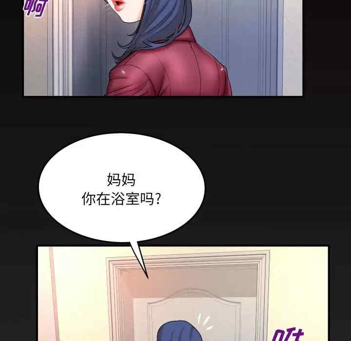 第73张