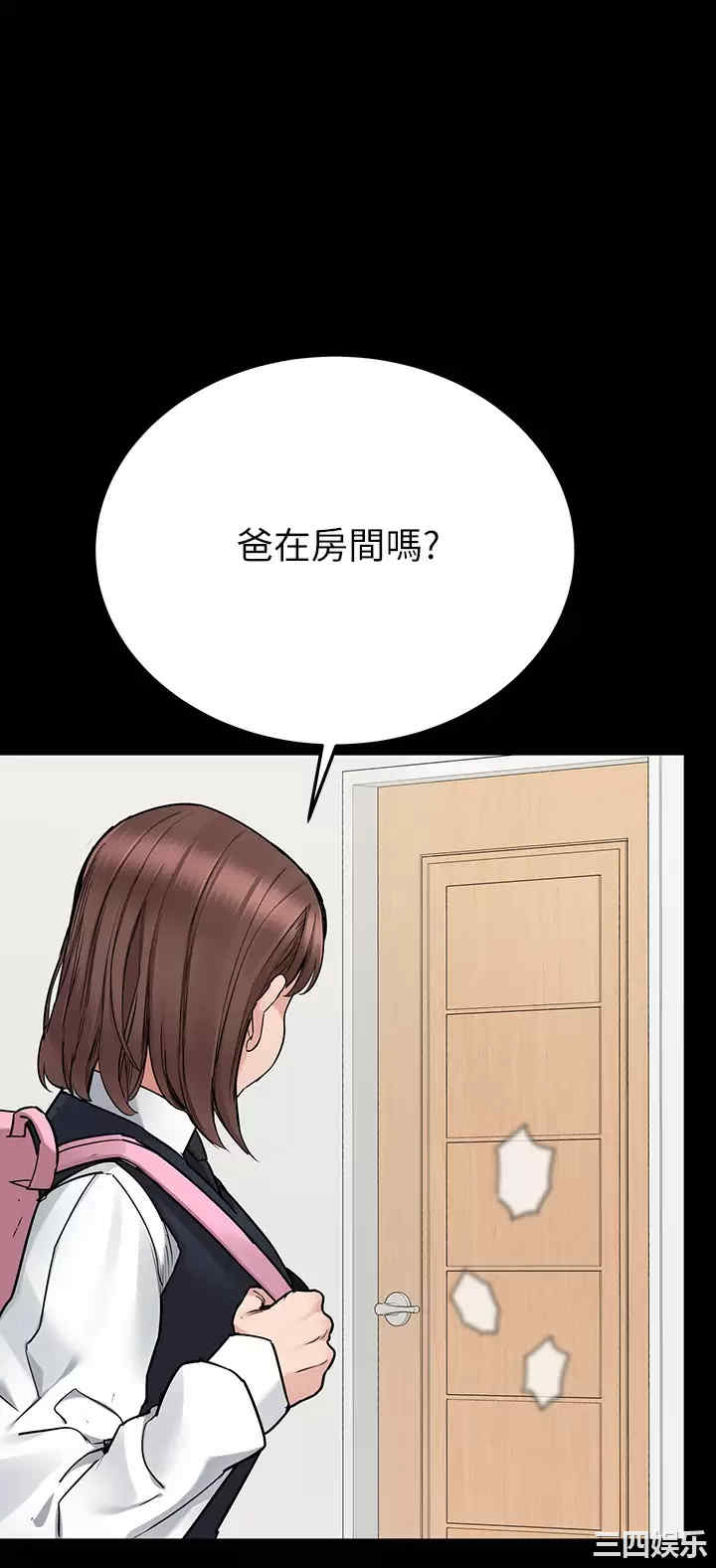 第65张