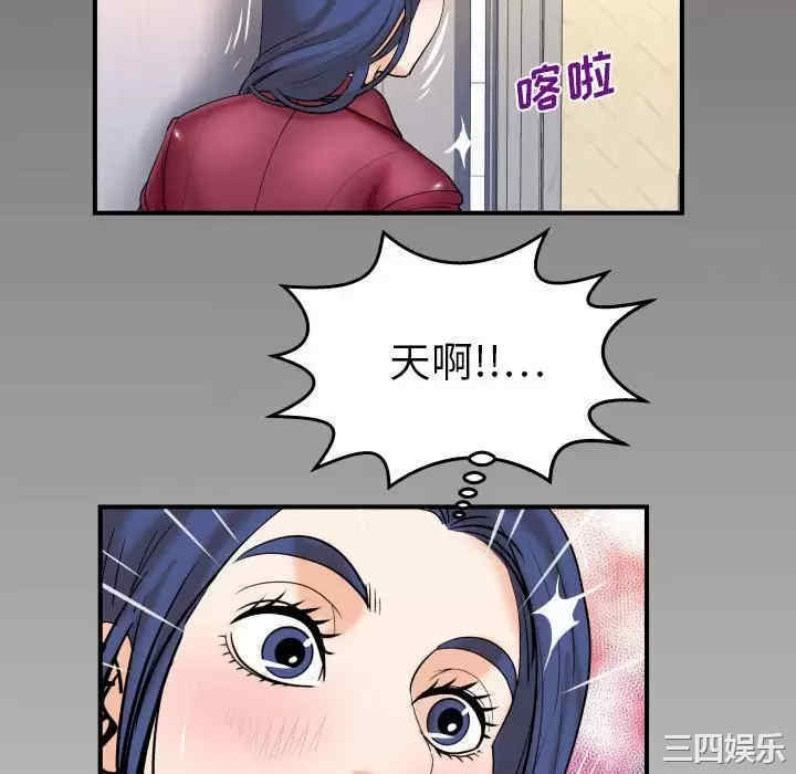 第76张