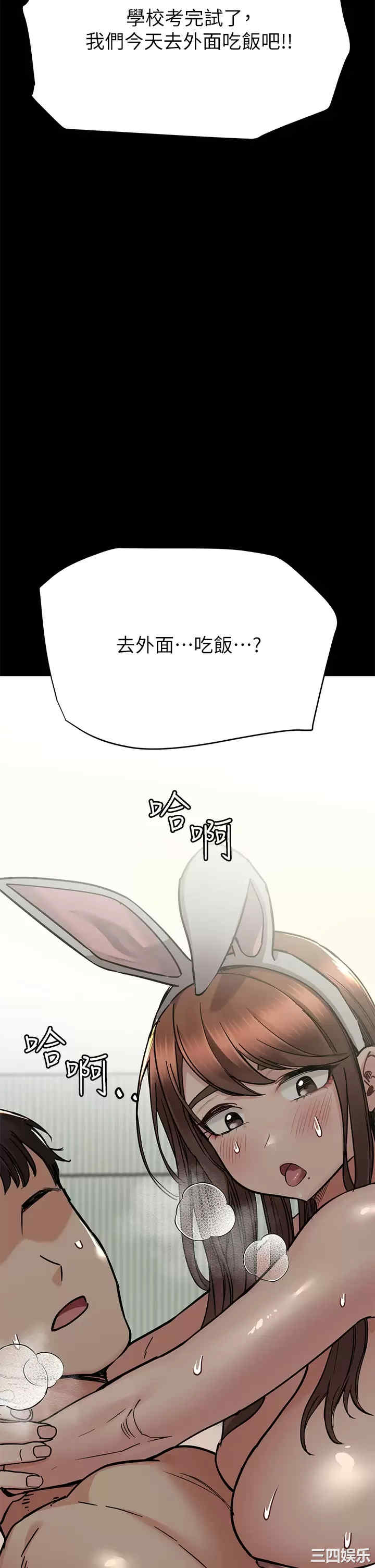 第69张