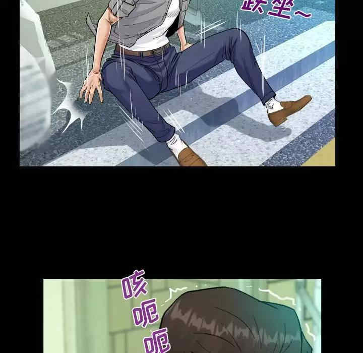 第30张