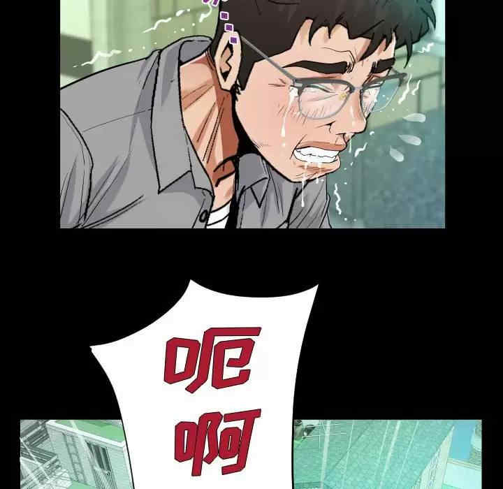 第31张