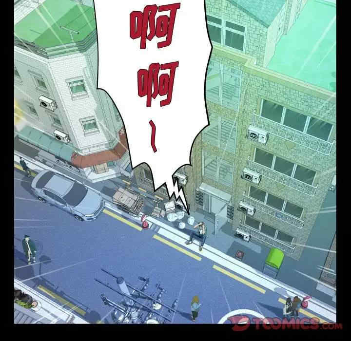 第32张
