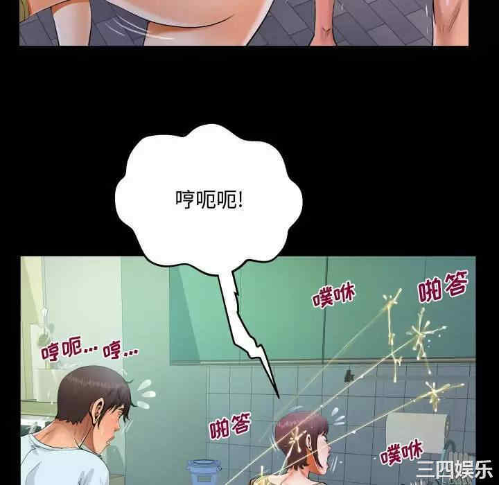 第34张