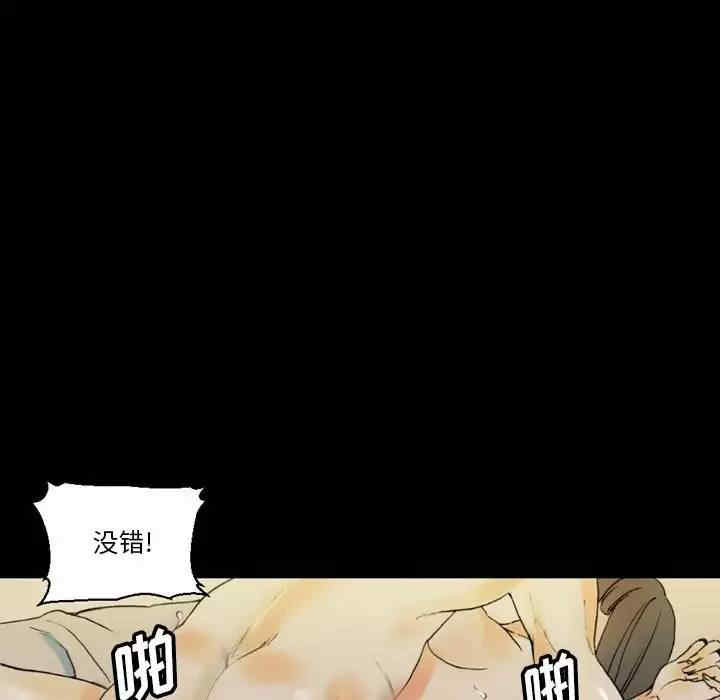 第172张