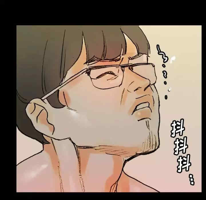 第184张