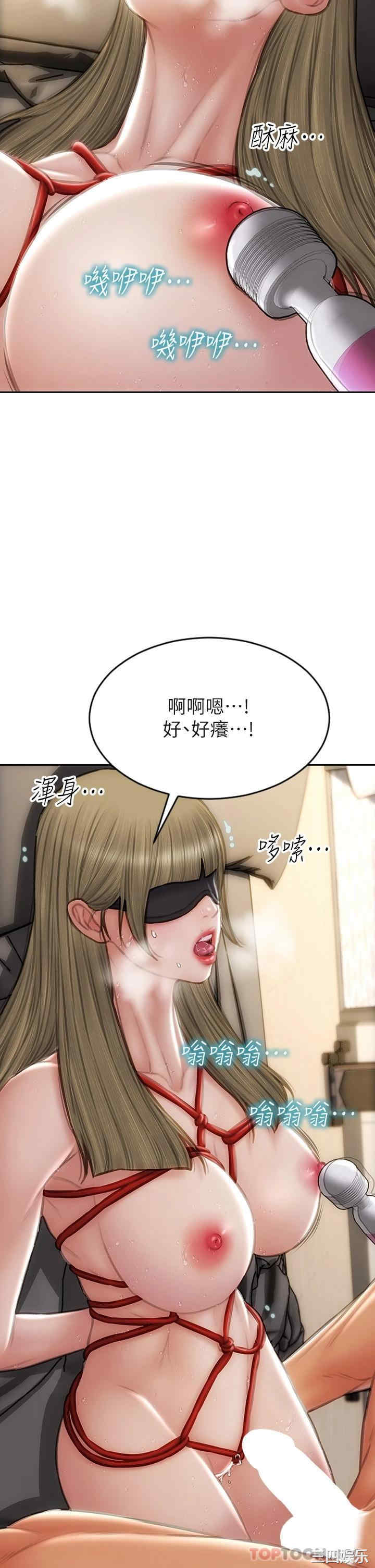 第24张