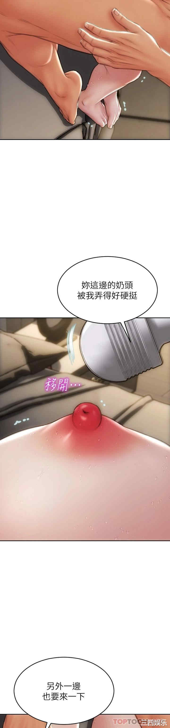 第25张