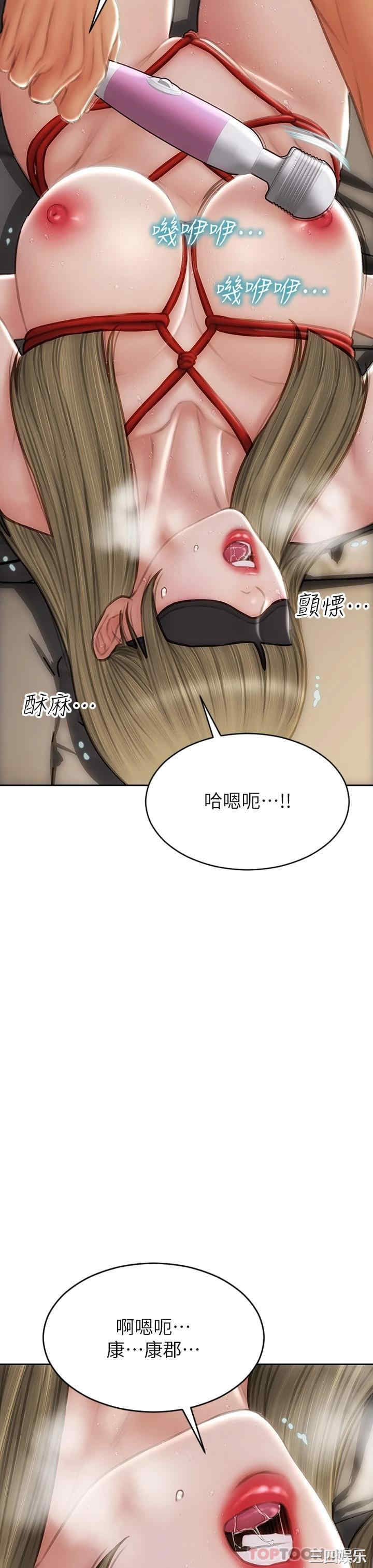 第26张