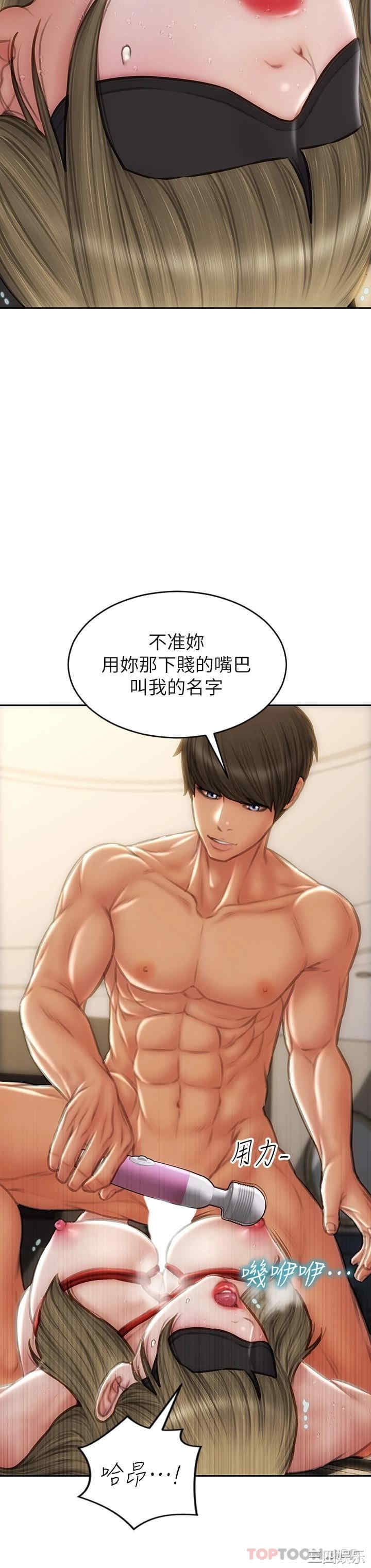 第27张