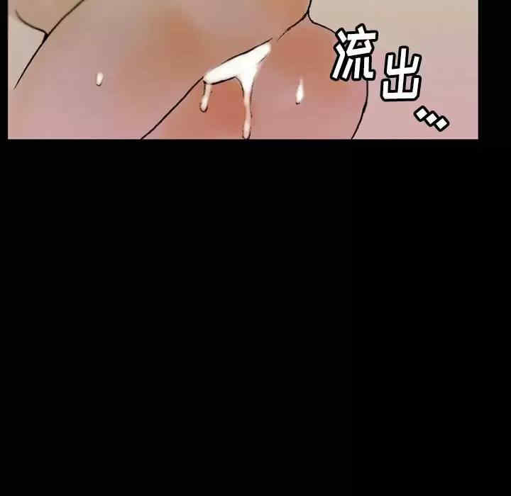 第196张
