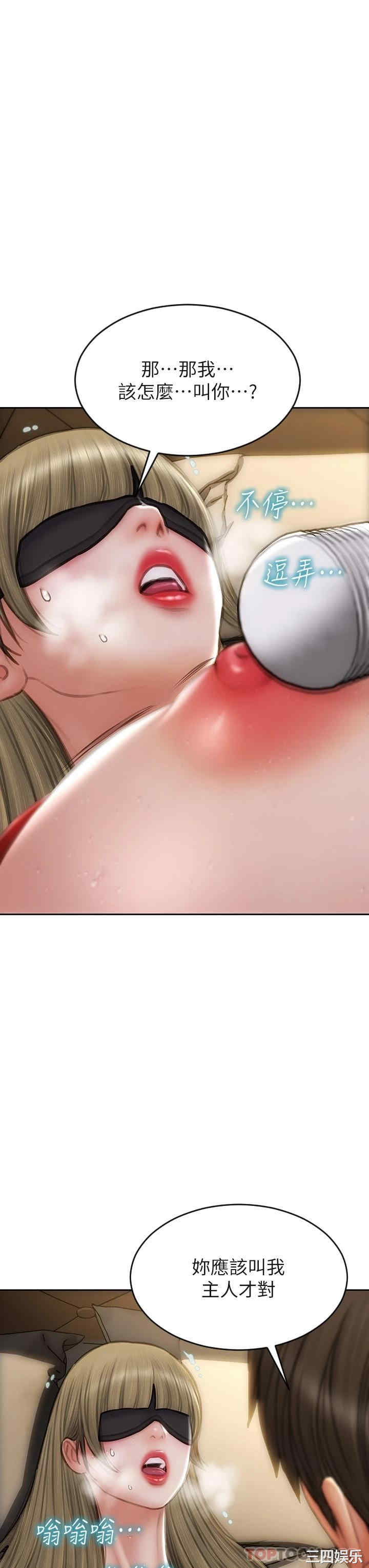 第28张