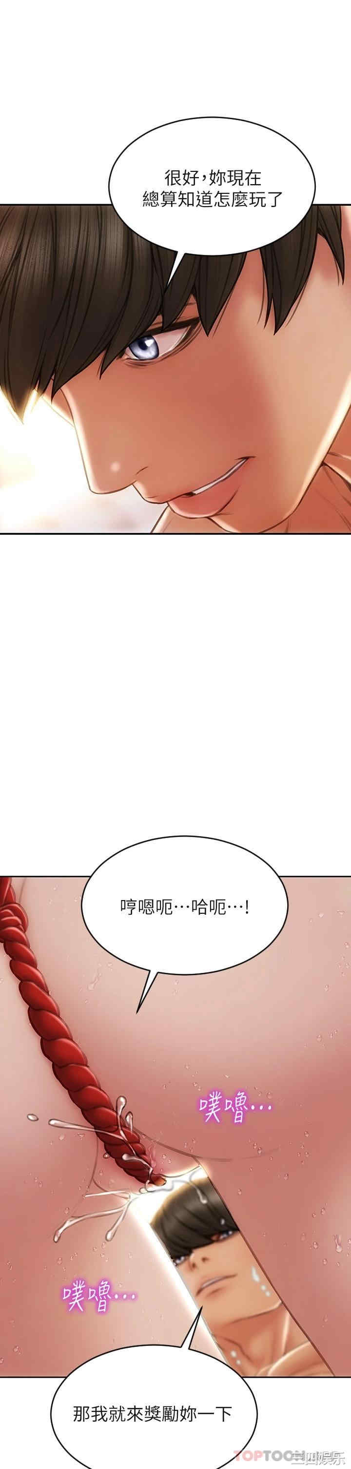 第30张