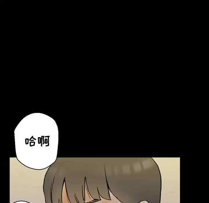 第2张