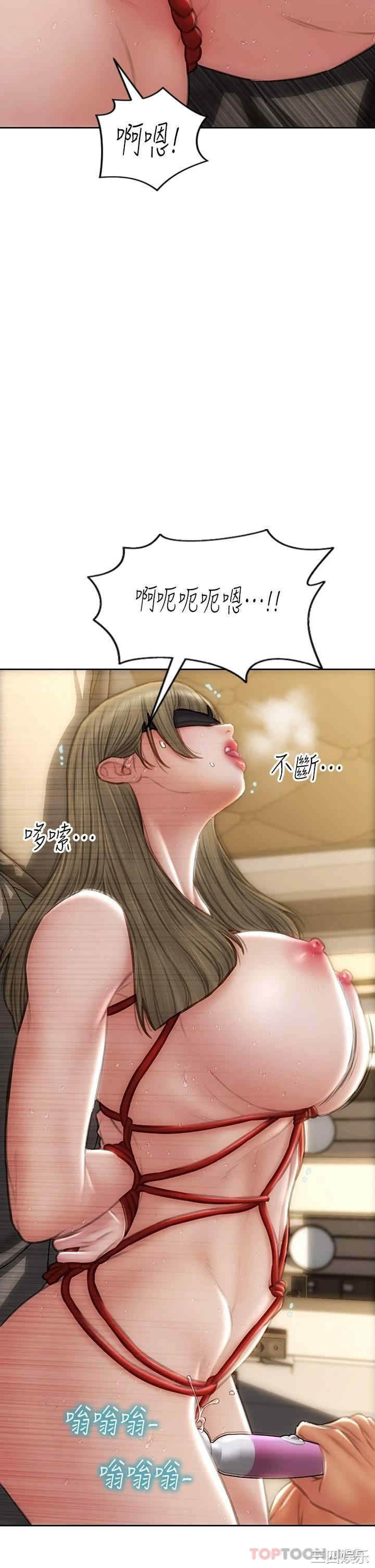 第34张