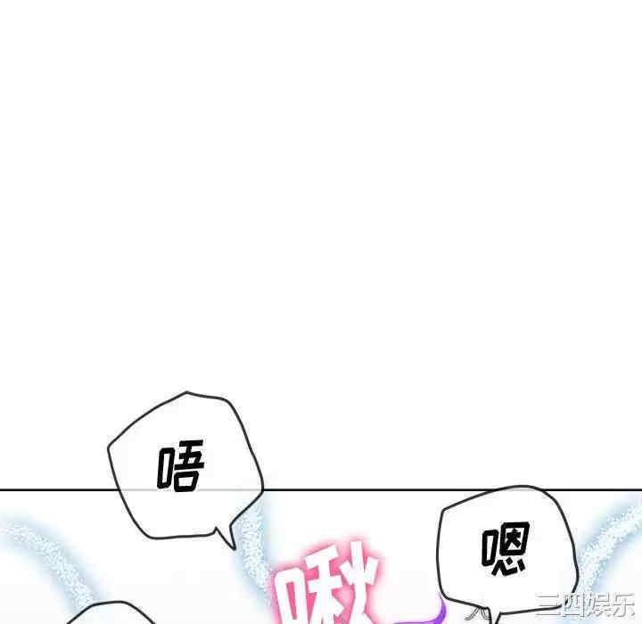 第44张