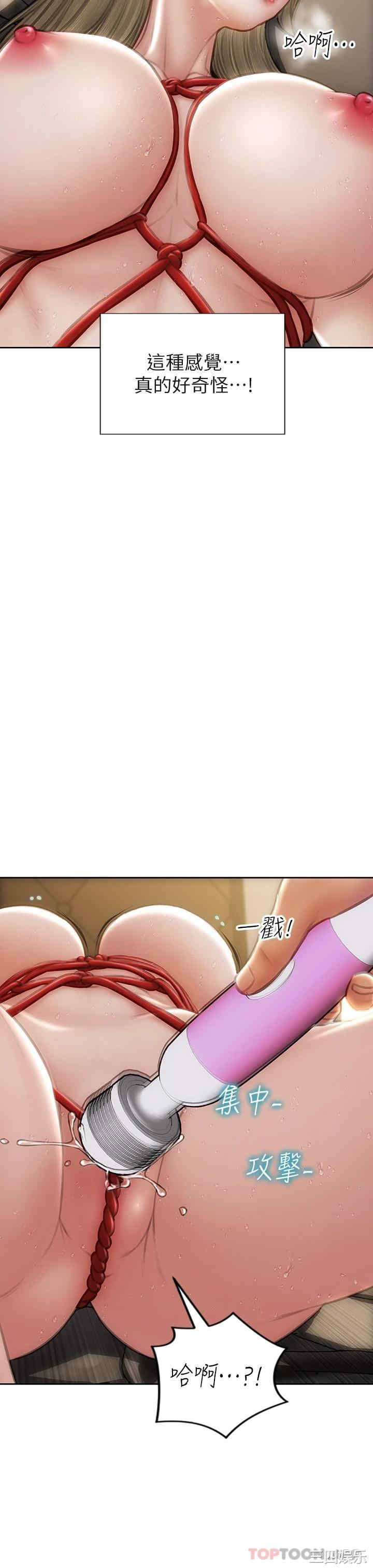 第36张