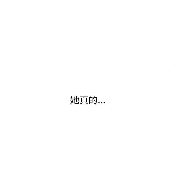 第49张