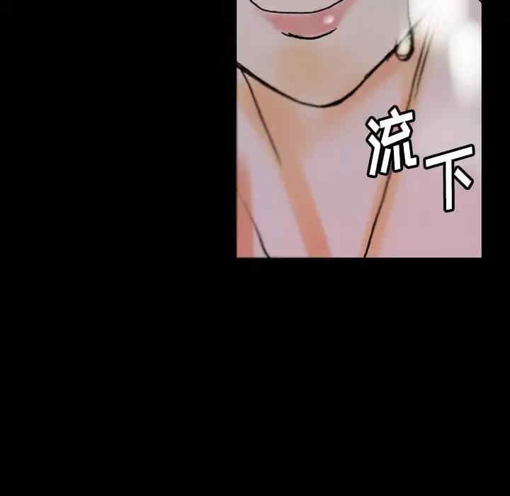 第33张