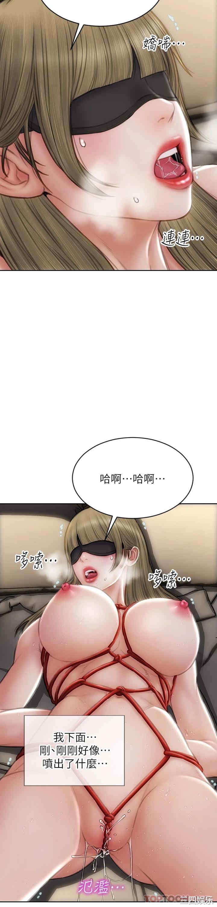 第41张