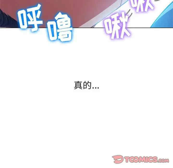 第60张