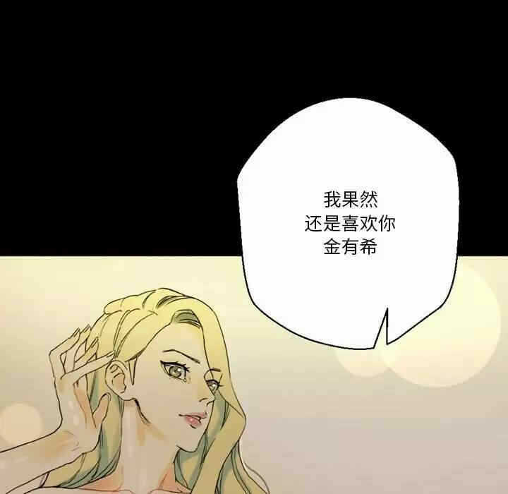 第50张