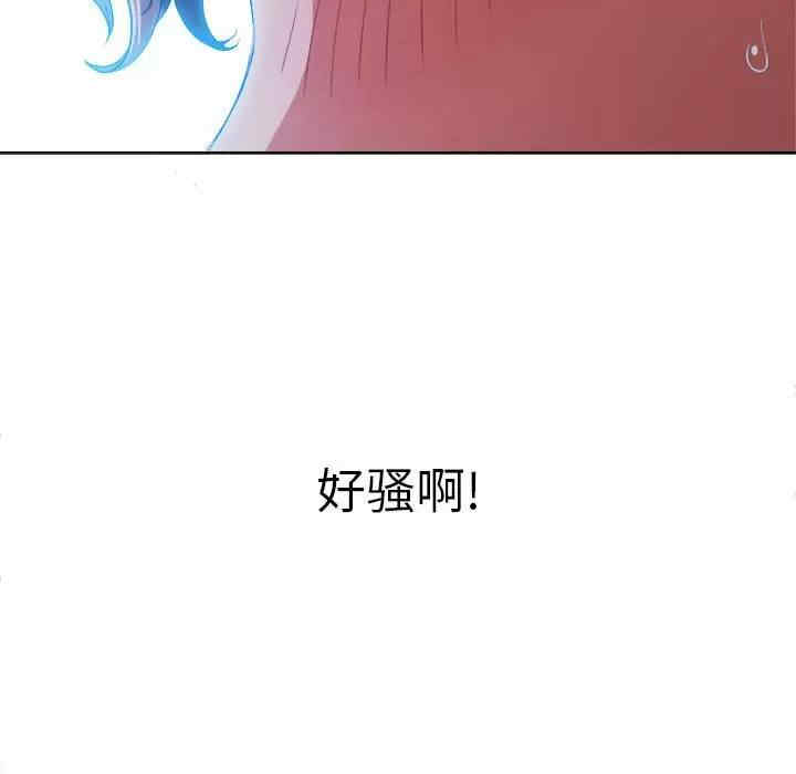 第62张