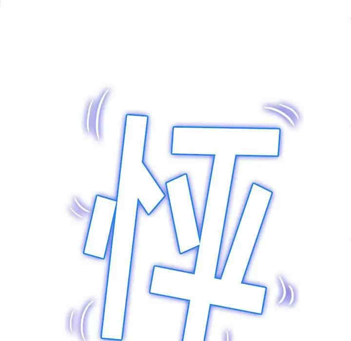 第63张