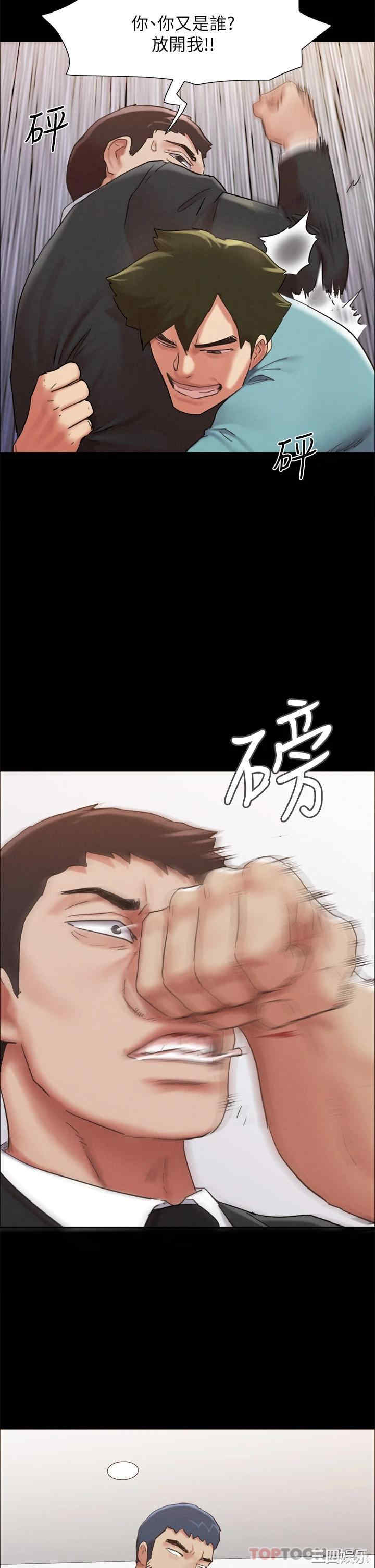 第19张