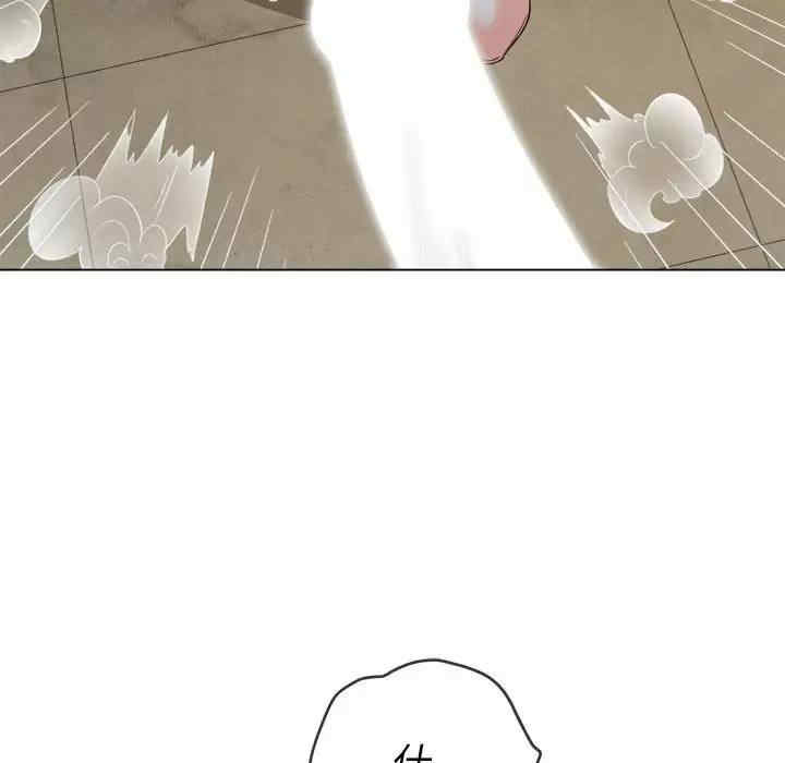 第75张