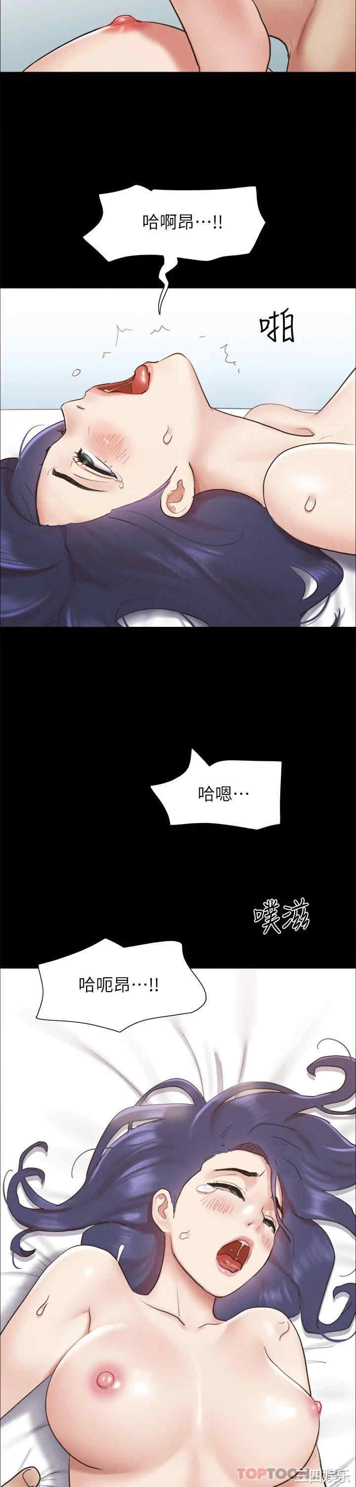 第29张