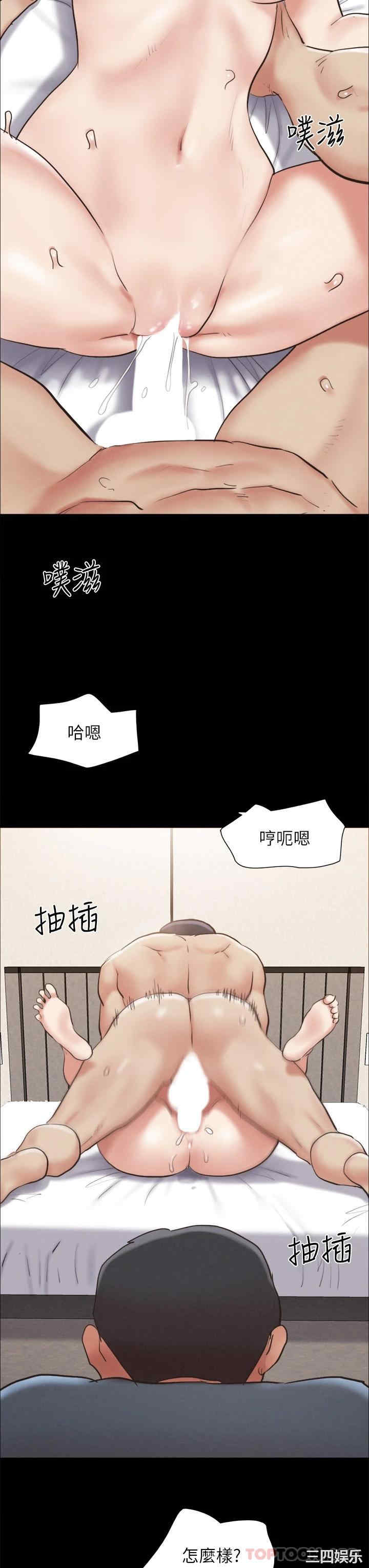 第30张