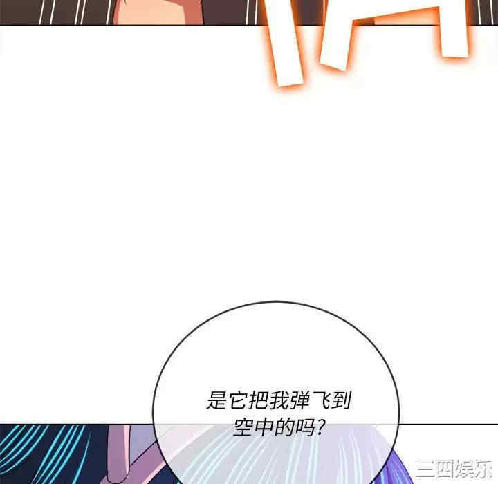 第82张