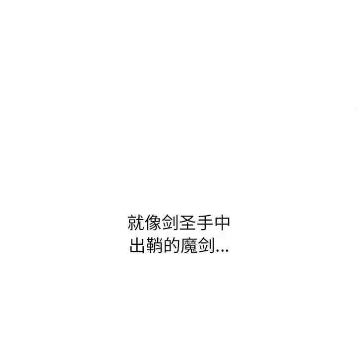 第84张
