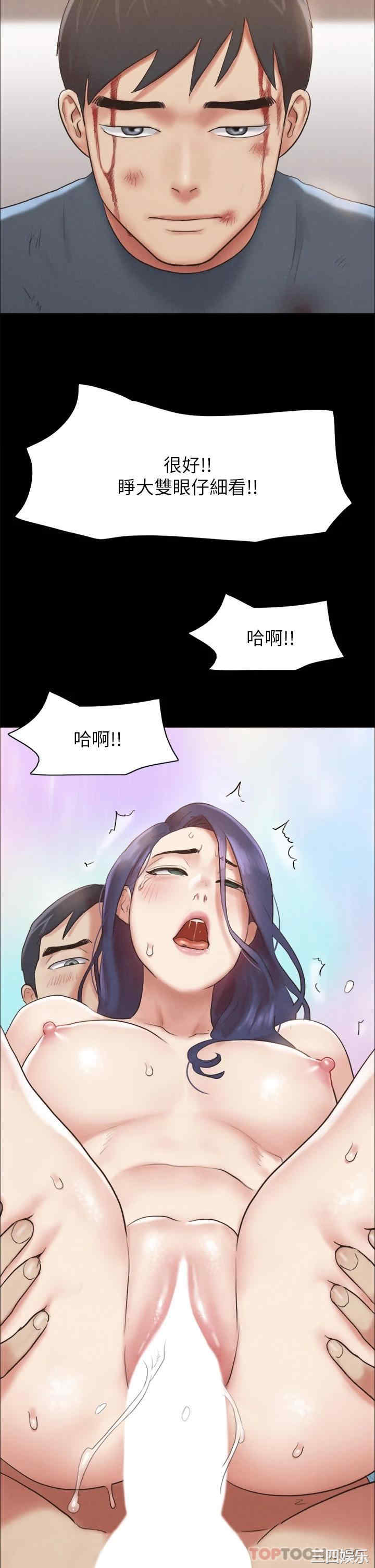 第35张