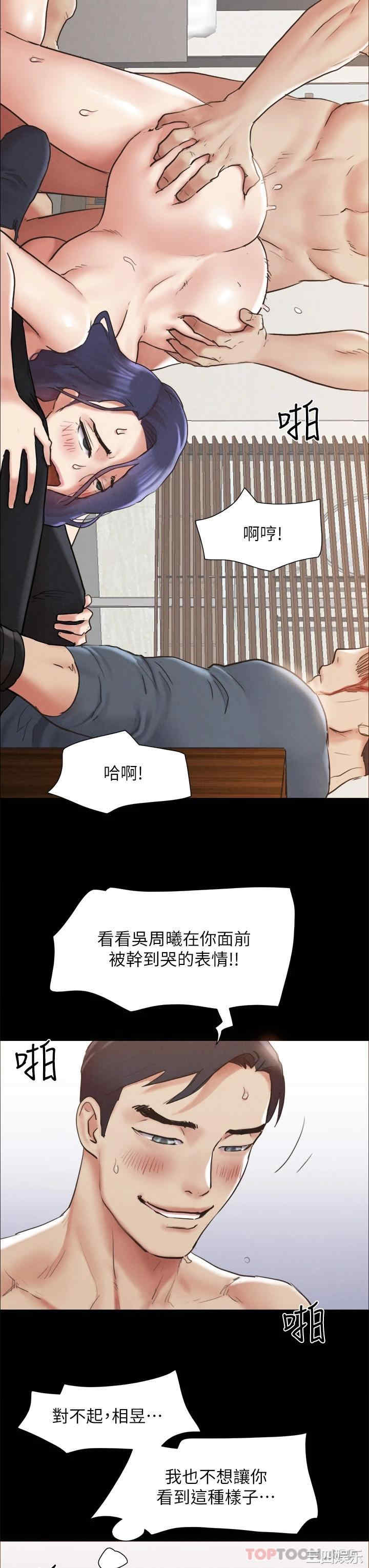 第39张