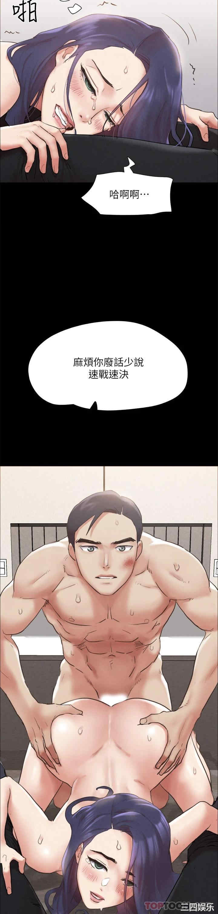 第40张