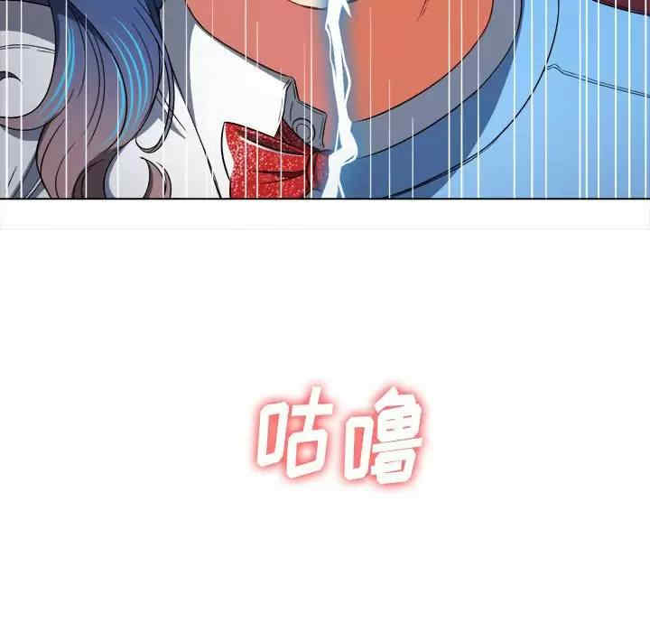 第90张