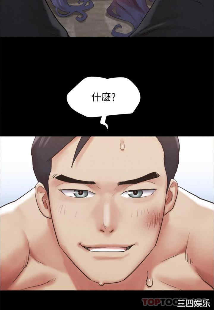 第41张