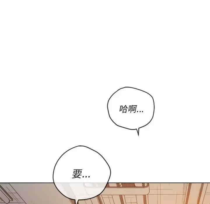 第91张