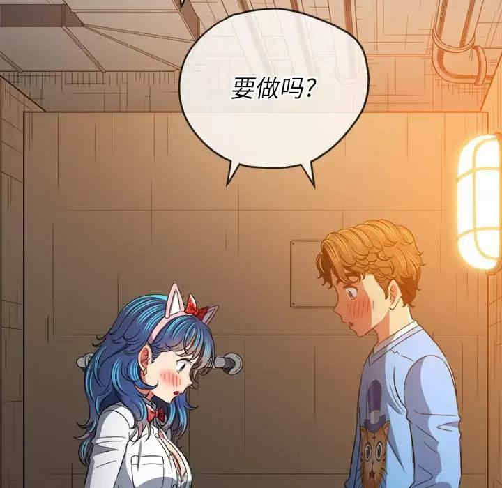 第92张