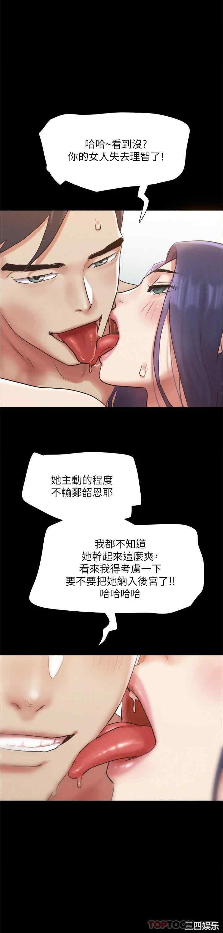 第45张