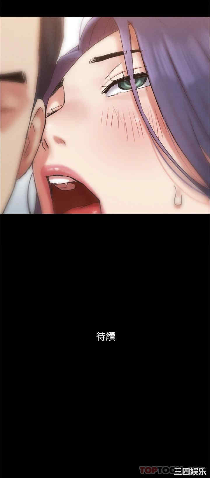 第46张
