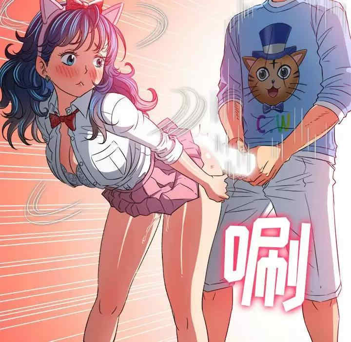 第98张