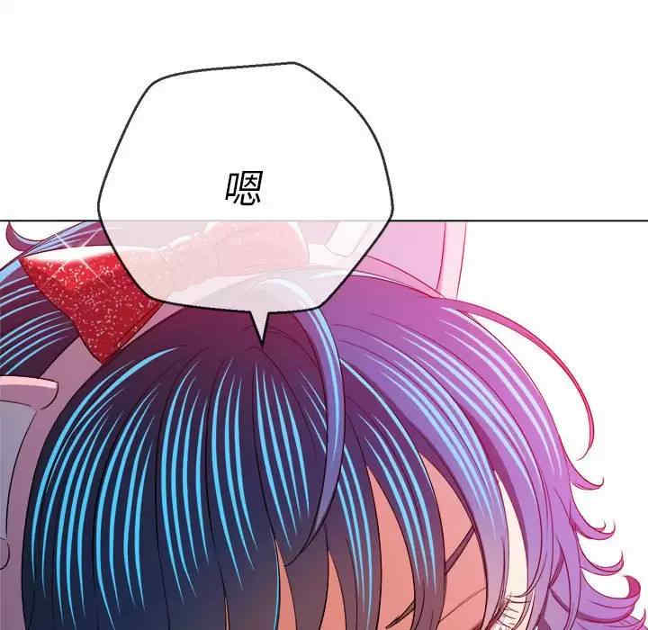 第104张