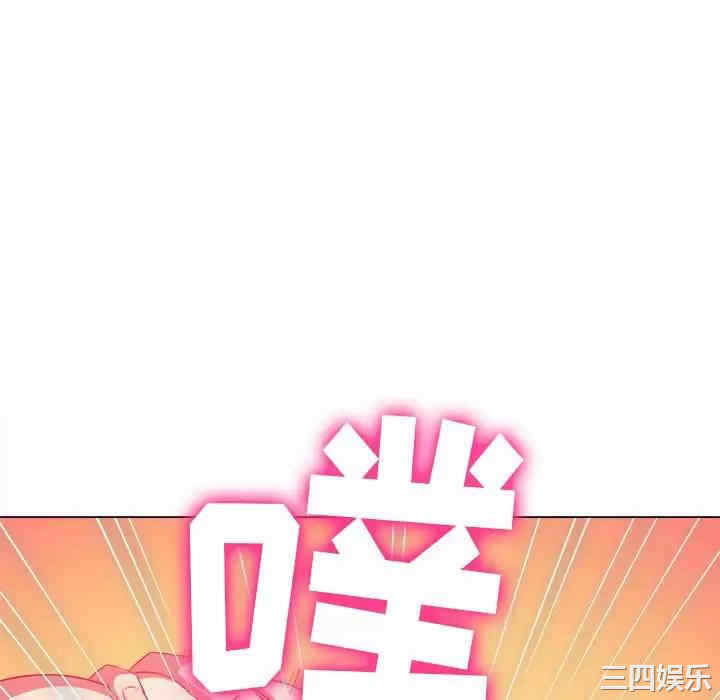 第106张