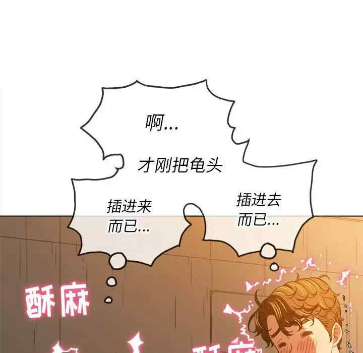 第2张